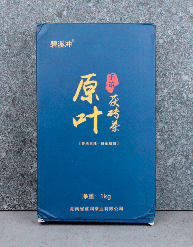 «Аньхуа Хэй Ча»