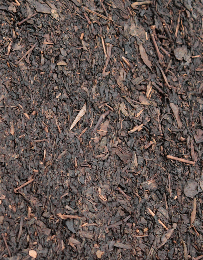 «Аньхуа Хэй Ча»