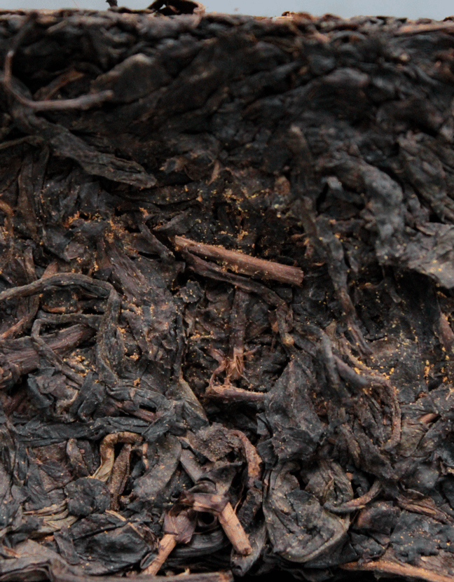 «Аньхуа Хэй Ча»