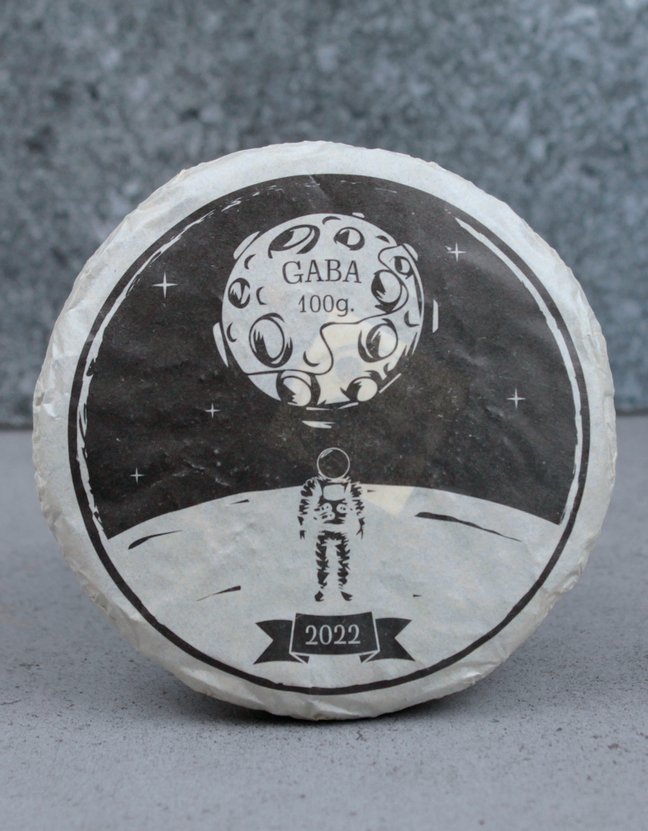 Габа Шу Пуэр