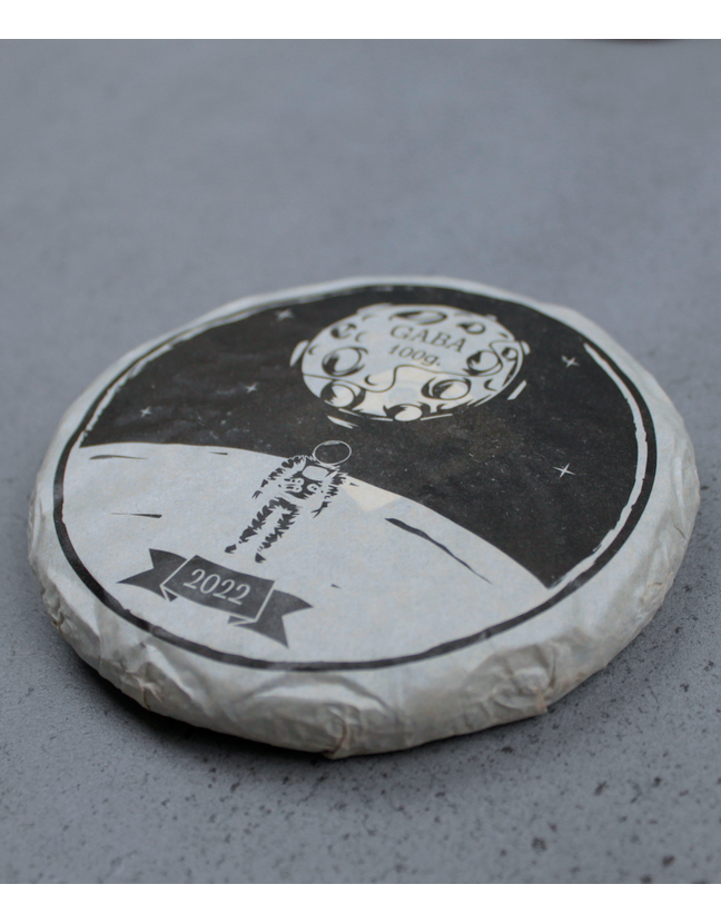 Габа Шу Пуэр