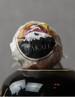 «Габа Вулкан» от Май-Чай
