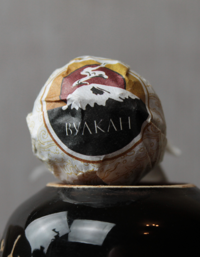 Чай Габа Вулкан «Май-Чай» в шариках (8 грамм)