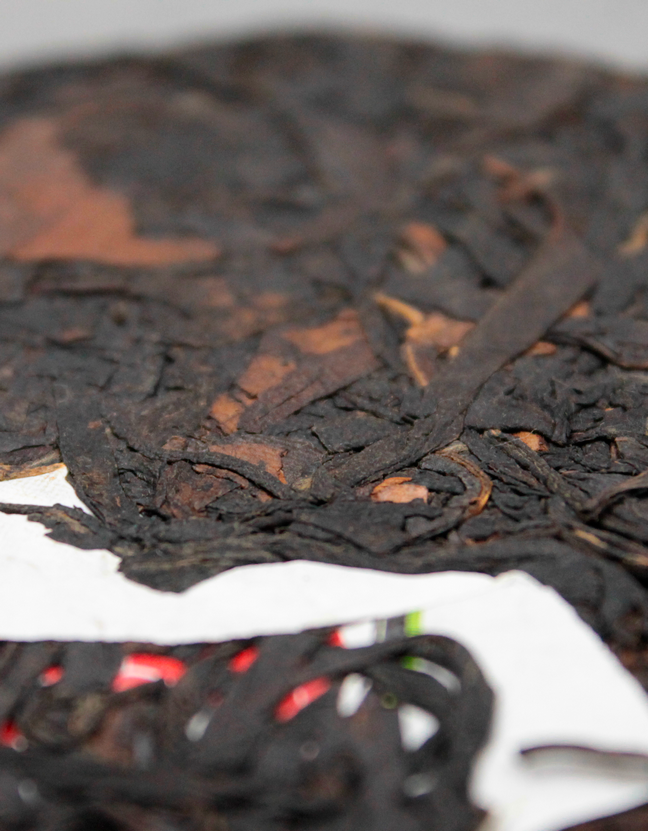 «Красная Габа»