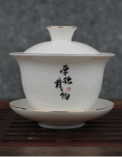 Гайвань "Добродетель", 120 мл, керамика