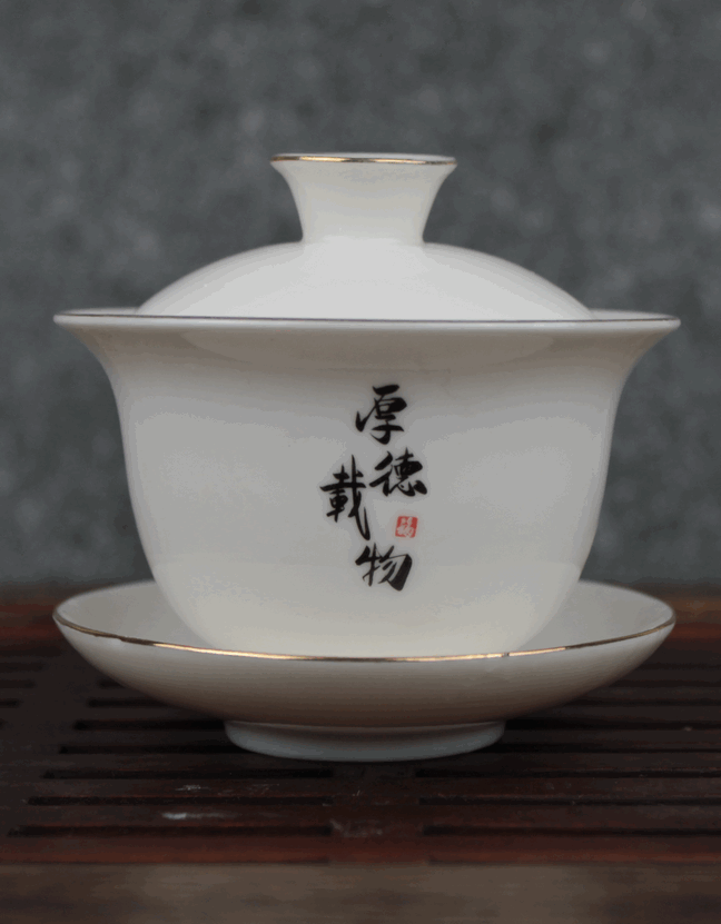 Гайвань "Добродетель", 120 мл, керамика