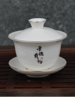 Гайвань "Добродетель", 120 мл, керамика