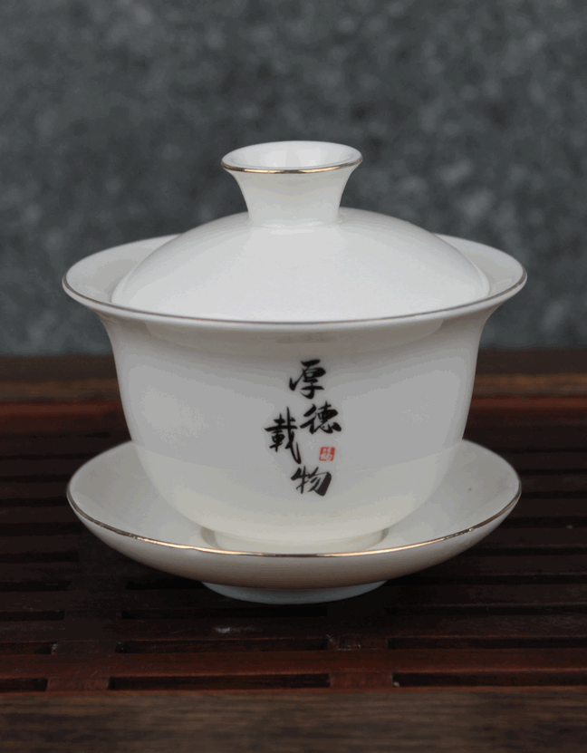 Гайвань "Добродетель", 120 мл, керамика