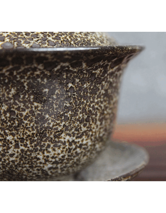 Гайвань "Леопард", 120 мл, керамика