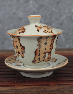 Гайвань "Карта", 120 мл, керамика