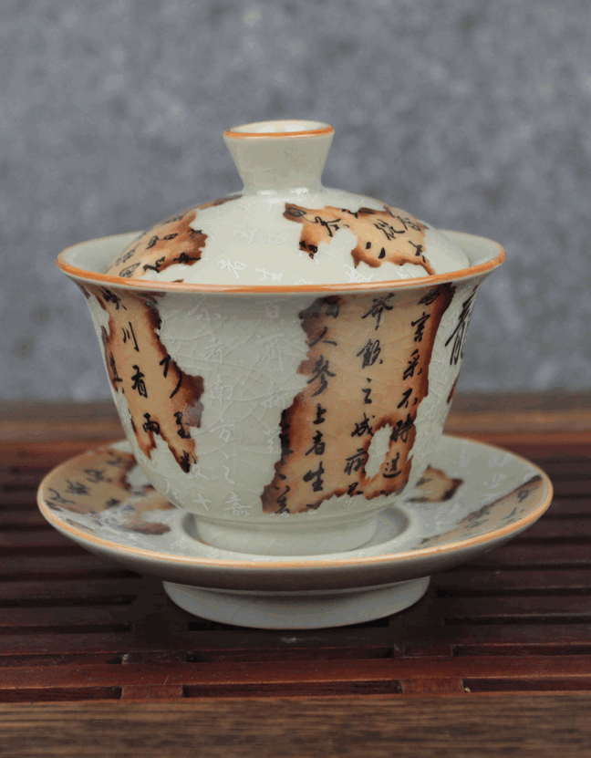 Гайвань "Карта", 120 мл, керамика