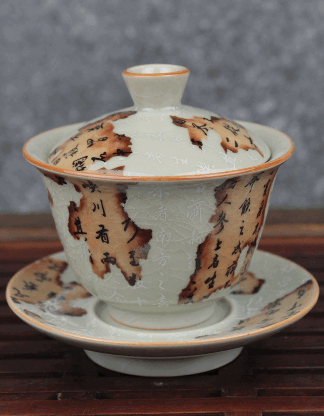 Гайвань "Карта", 120 мл, керамика