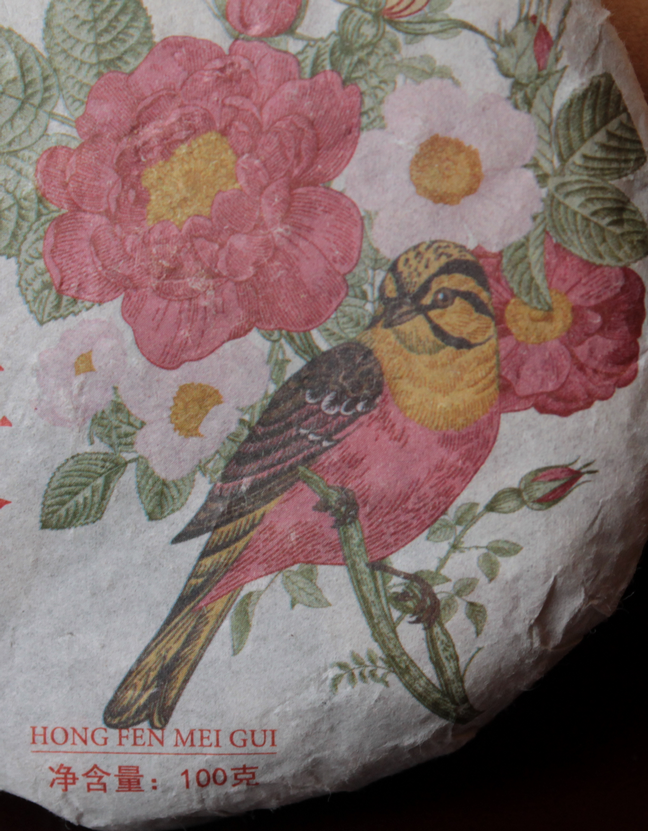 Хун Фэн Мэй Гуй Бин Ча "Красный чай с розой"