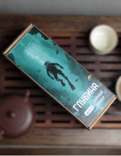 Чайный Набор "Глубина"