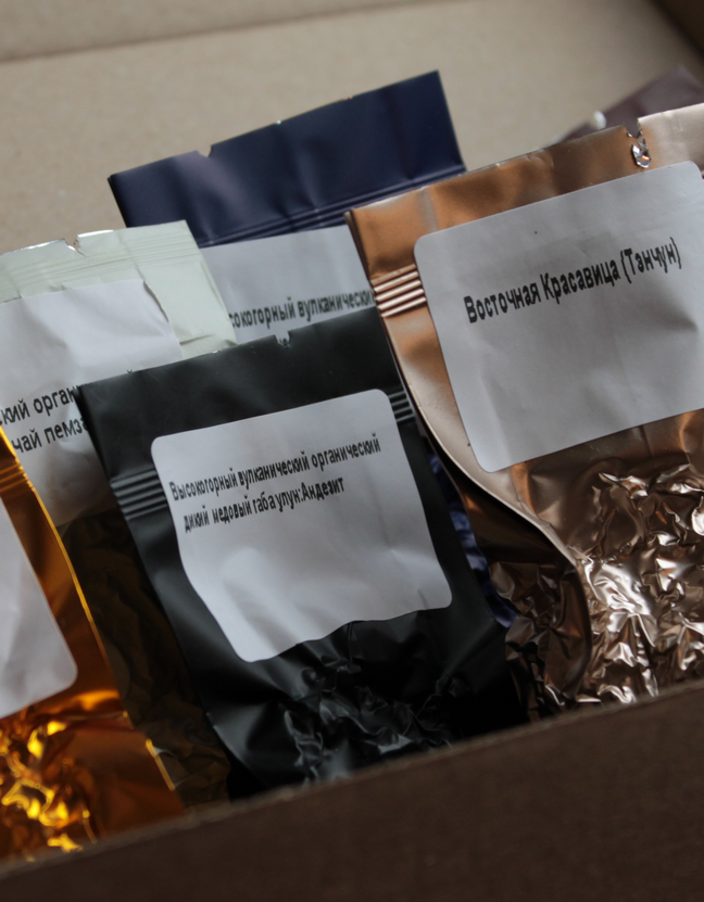 Чайный Набор "Глубина"