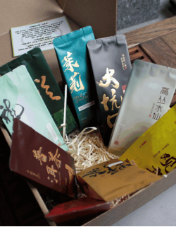 Чайный набор "Заряд и Энергия"