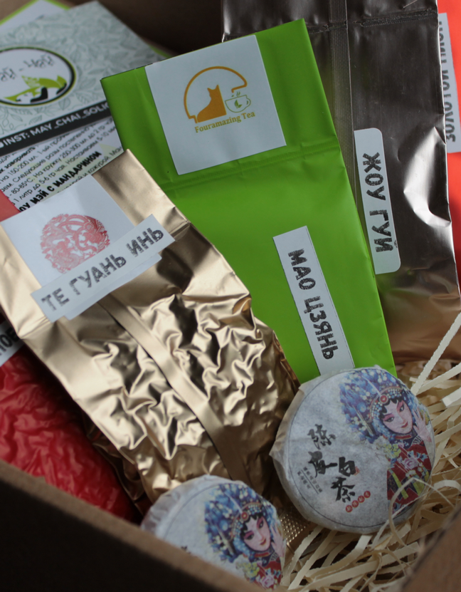 Чайный Набор "Нежность"