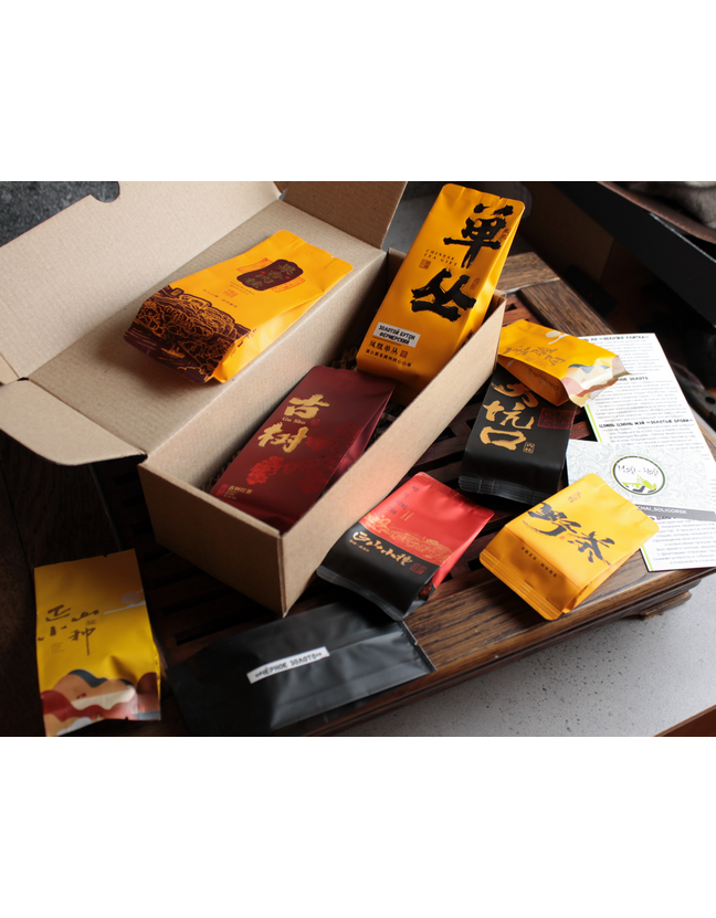 Чайный набор "Красное Золото"