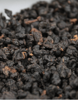 Жиюэтань Хун Ча «Хун Юй с Озера Солнца и Луны»