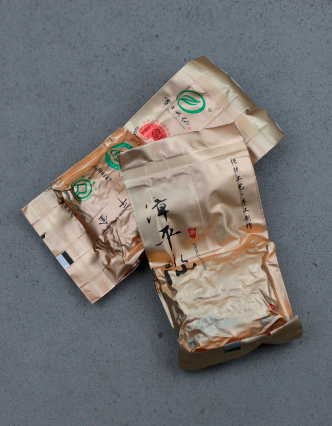 Жаопин Шуй Сянь