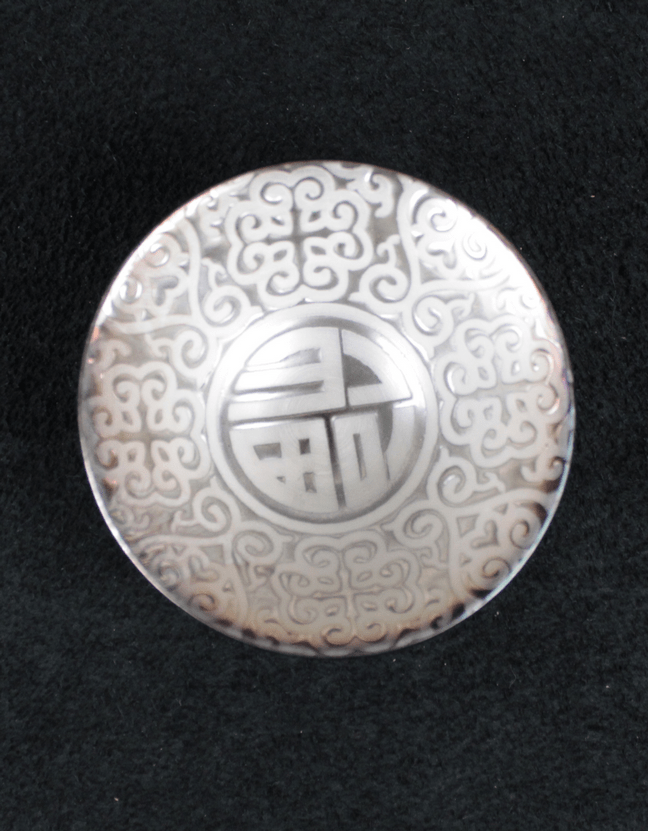 Пиала №390, керамика, 65 мл