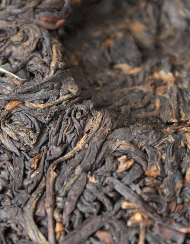 Сяо Сян Тиан "Маленькая Ароматная Сладость"