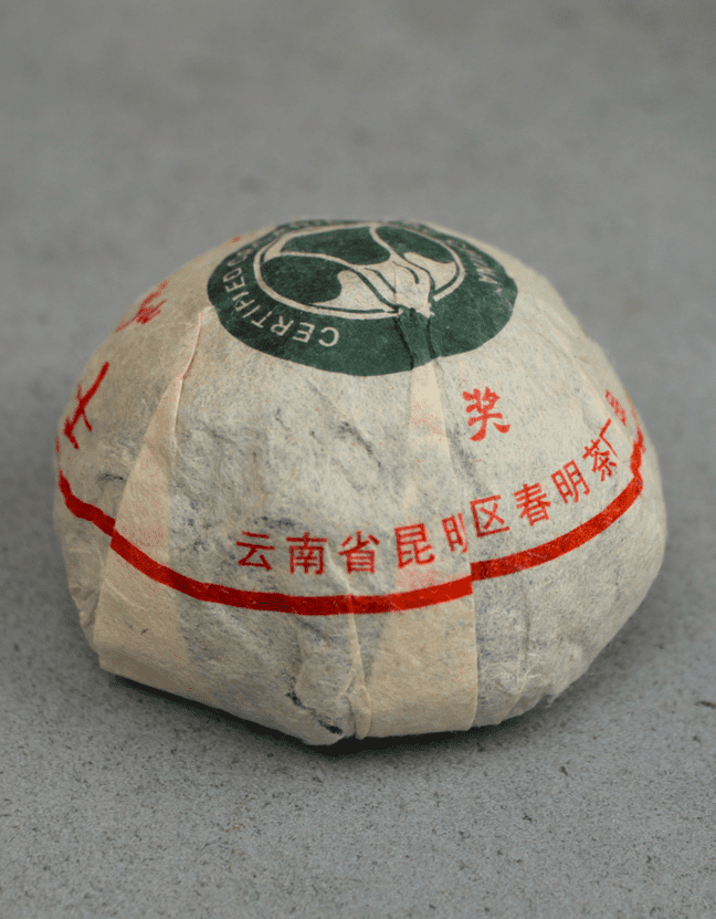 Шен Пуэр "Дымный" Лао Бан Чжан