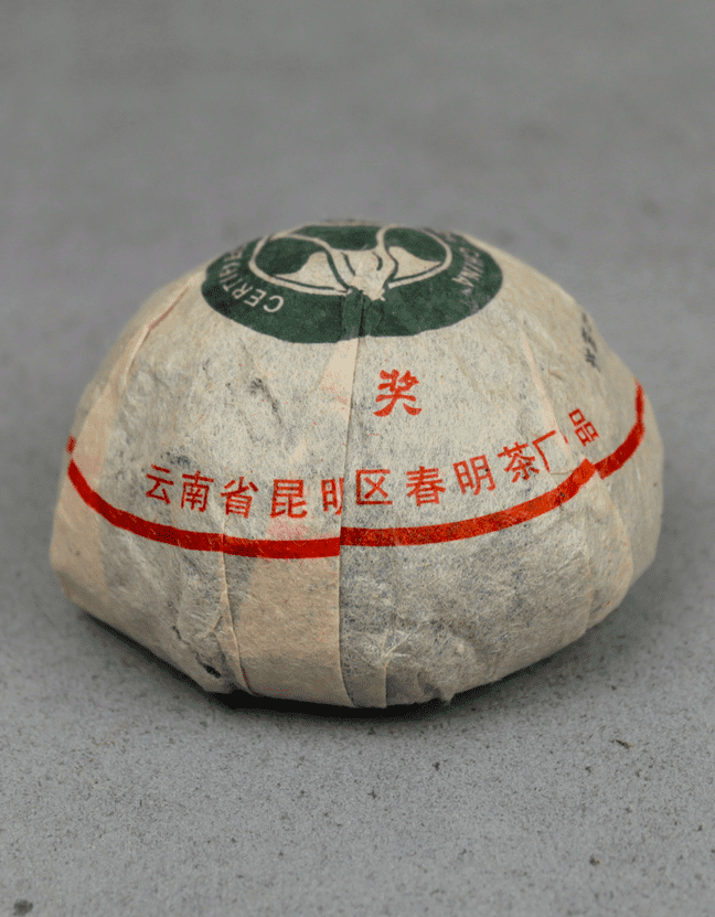 Шен Пуэр "Дымный" Лао Бан Чжан