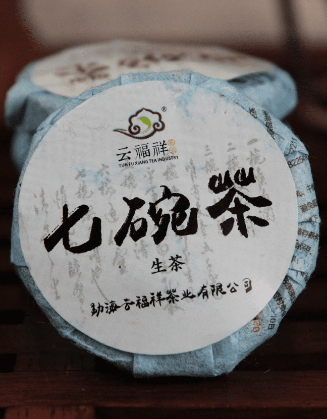 Шен Пуэр Мини Бин