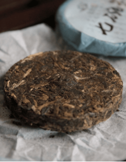 Шен Пуэр Мини Бин