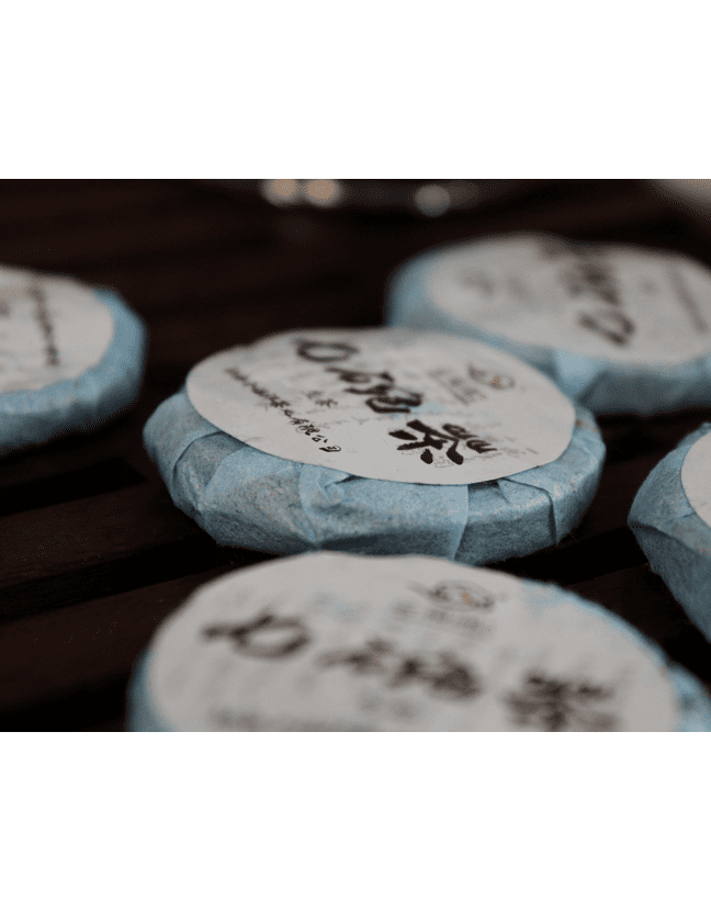 Шен Пуэр Мини Бин