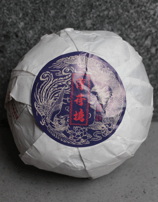 Шен Пуэр Сладкая Дыня