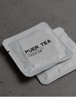 Шен Пуэр мини плиточки