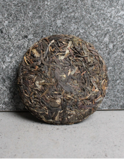 Шен Пуэр Бан Чжан 2020