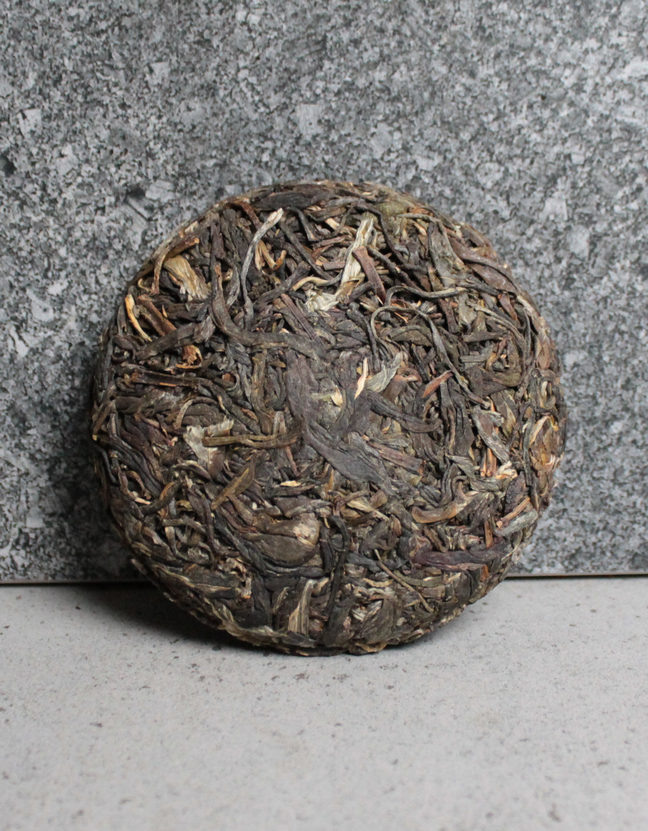 Шен Пуэр Бан Чжан 2020