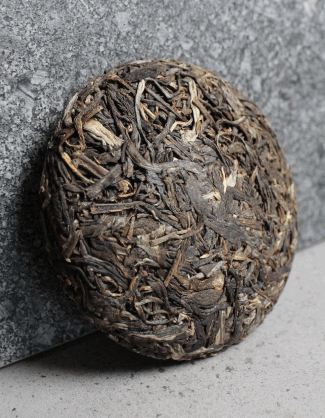 Шен Пуэр Бан Чжан 2020