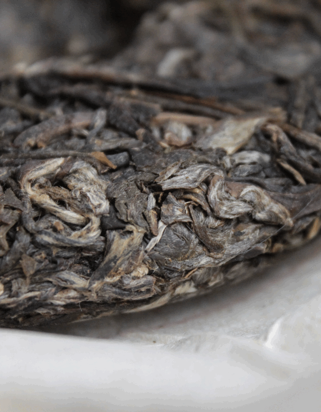 Шен Пуэр Бан Чжан 2020