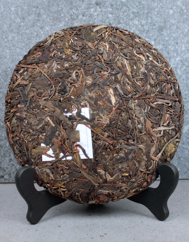 Шен Пуэр Огонь Феникса