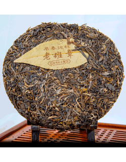 Шен Пуэр Лао Бан Чжан 2015 год