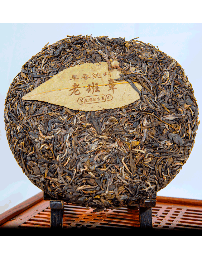 Шен Пуэр Лао Бан Чжан 2015 год