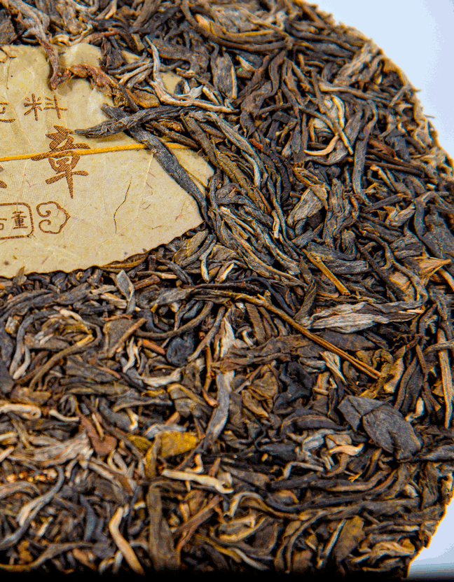 Шен Пуэр Лао Бан Чжан 2015 год