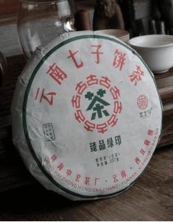 Шен Пуэр Зелёная Печать