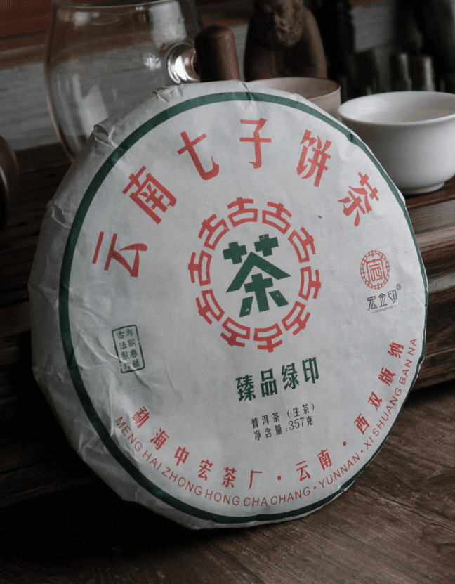 Шен Пуэр Зелёная Печать