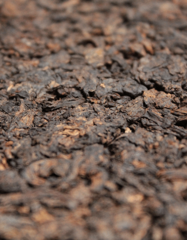 Шу Пуэр "Чёрный Жемчуг"