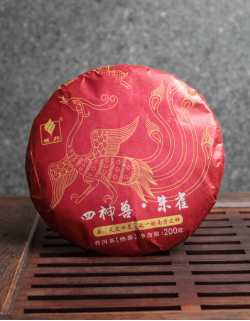 Шу Пуэр "Птица Вермилион"