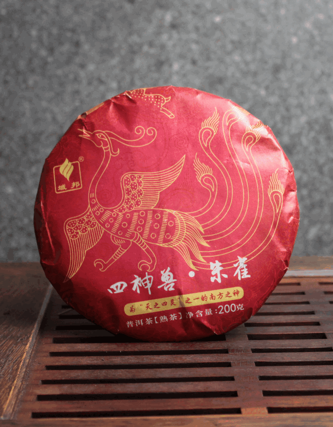 Шу Пуэр "Птица Вермилион"