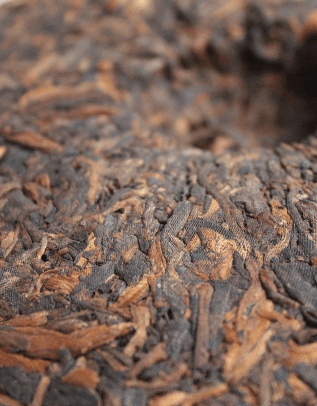 Шу Пуэр "Птица Вермилион"