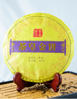 Шу Пуэр «Золотой Блин Императорского Чая»