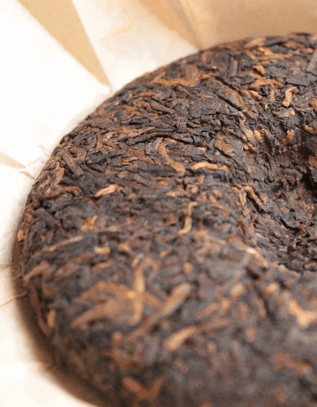 Шу Пуэр Цзинь Я "Золотой Бутон"