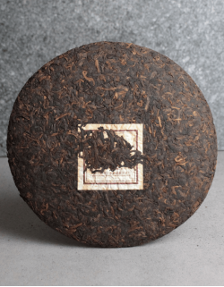 Юн Чжень Да Шу "Чистый Вкус"